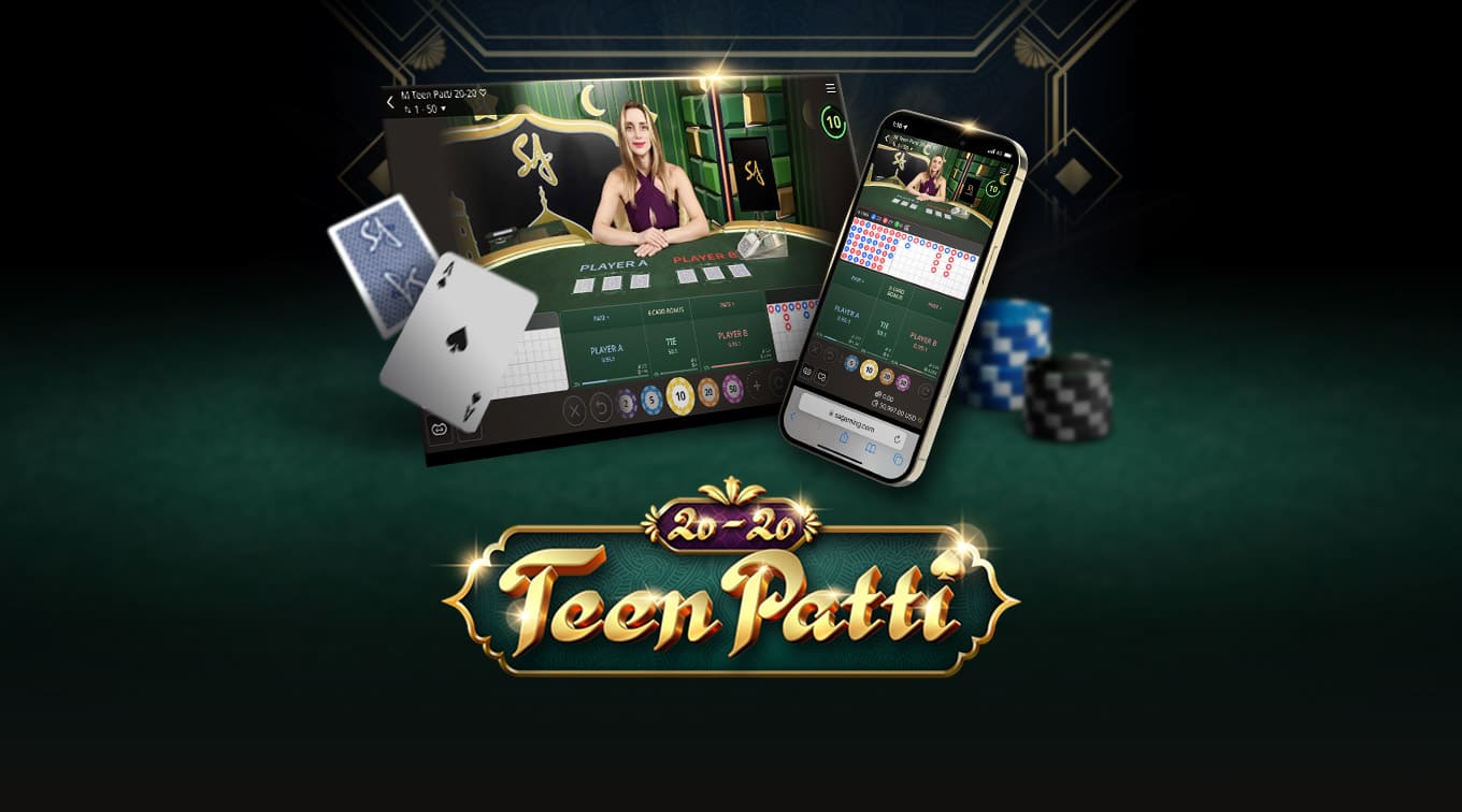 Image for an online Teen Patti game featuring a dealer at a gaming table on the left and a mobile interface on the right. The text 'TEEN PATTI' is prominently displayed at the bottom, accompanied by playing cards and colorful poker chips.