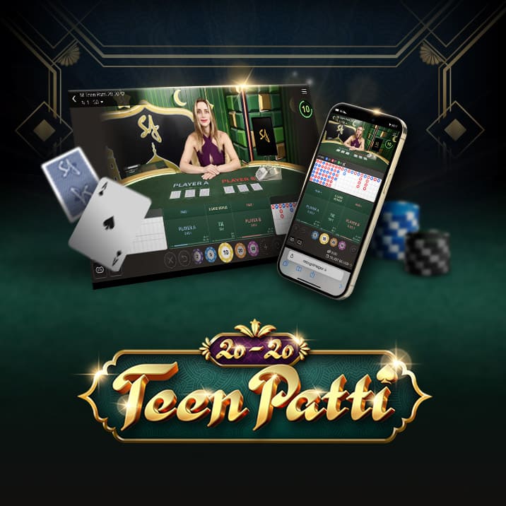 Image for an online Teen Patti game featuring a dealer at a gaming table on the left and a mobile interface on the right. The text 'TEEN PATTI' is prominently displayed at the bottom, accompanied by playing cards and colorful poker chips.