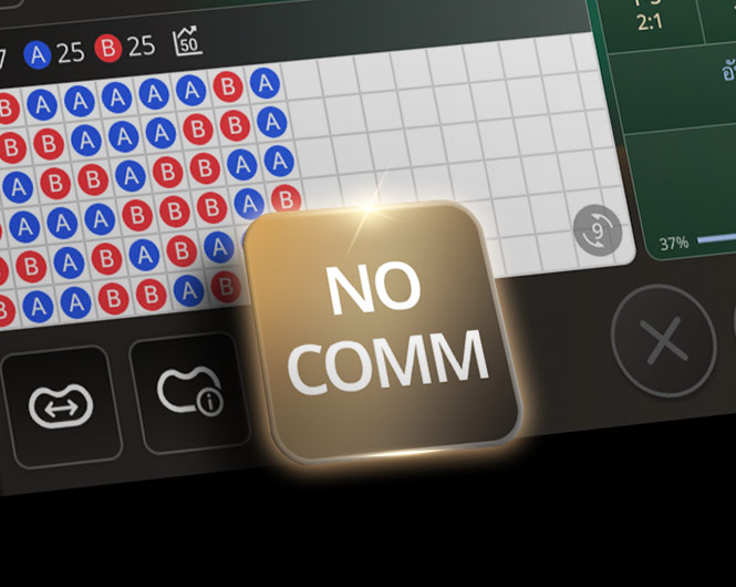 Close-up view of an online Andar Bahar game interface, featuring a betting grid with red and blue markings. A highlighted button in the center reads 'NO COMM' against a glowing background, indicating a feature in the game.