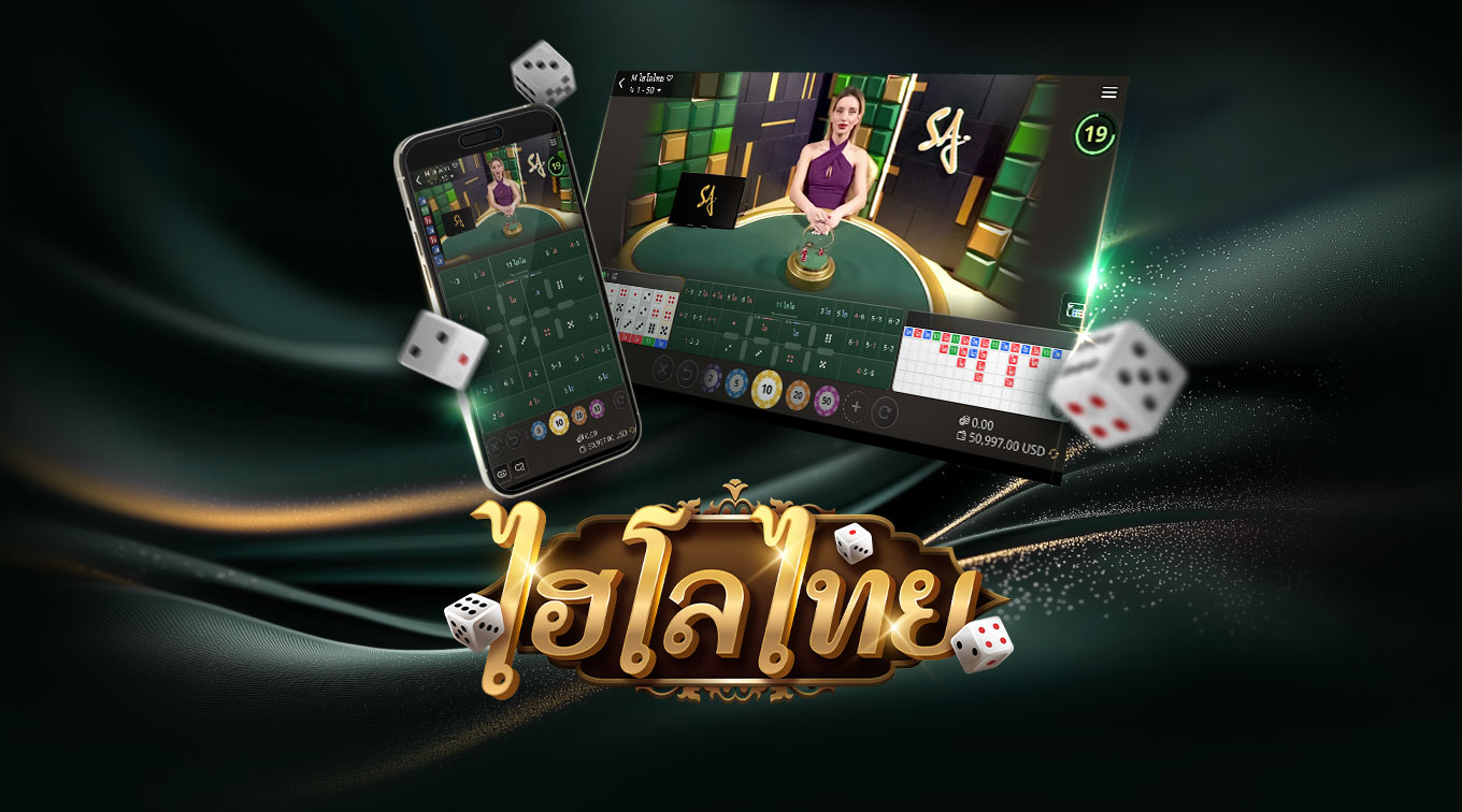 Image for an online Thai HiLo game featuring a dealer at a gaming table on the right and a mobile interface on the left. The text 'Thai HiLo' is prominently displayed at the bottom, accompanied by 3 dice.