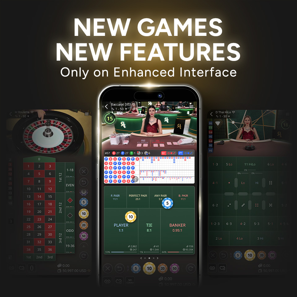 Try out the revamped interface!