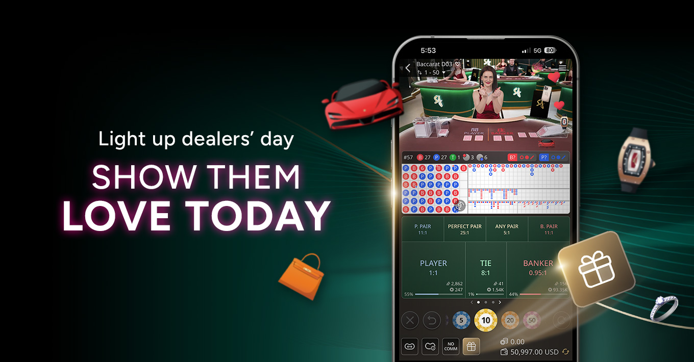 Gifts are now supported!