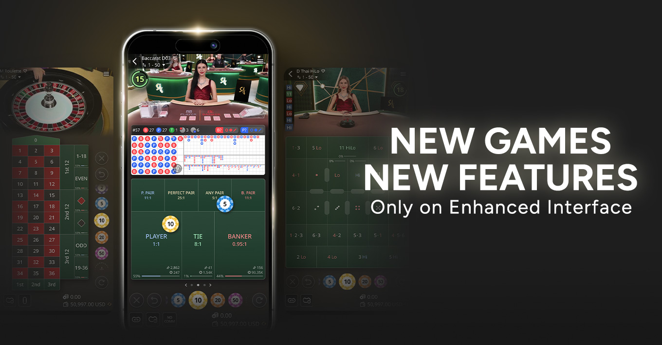 Try out the revamped interface!