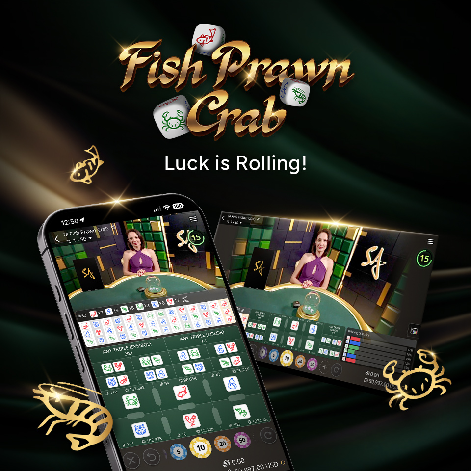 Fish Prawn Crab is now available!