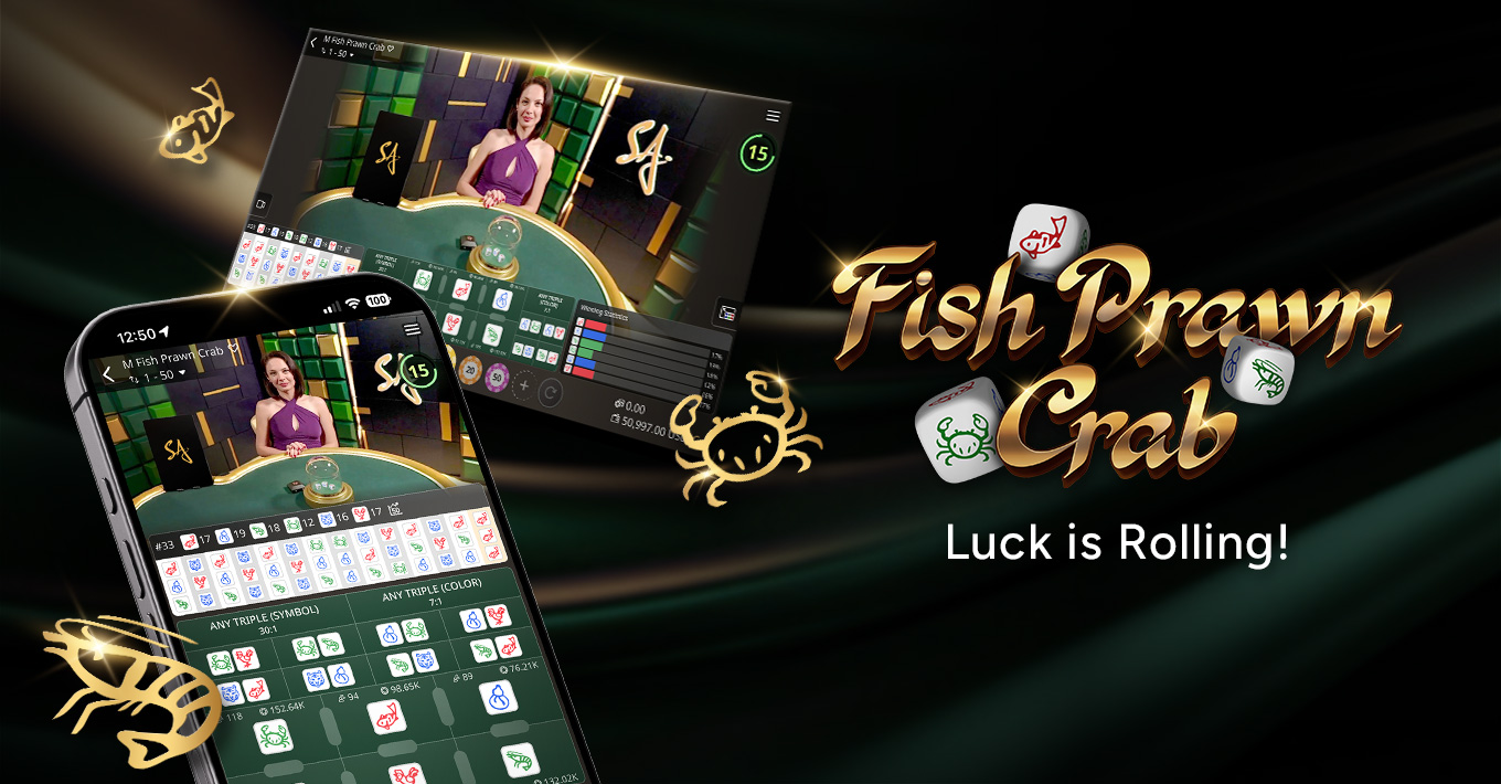 Fish Prawn Crab is now available!